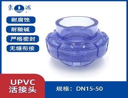 溫州經緯環?？萍加邢薰? >
                            </a>
                            <p id=